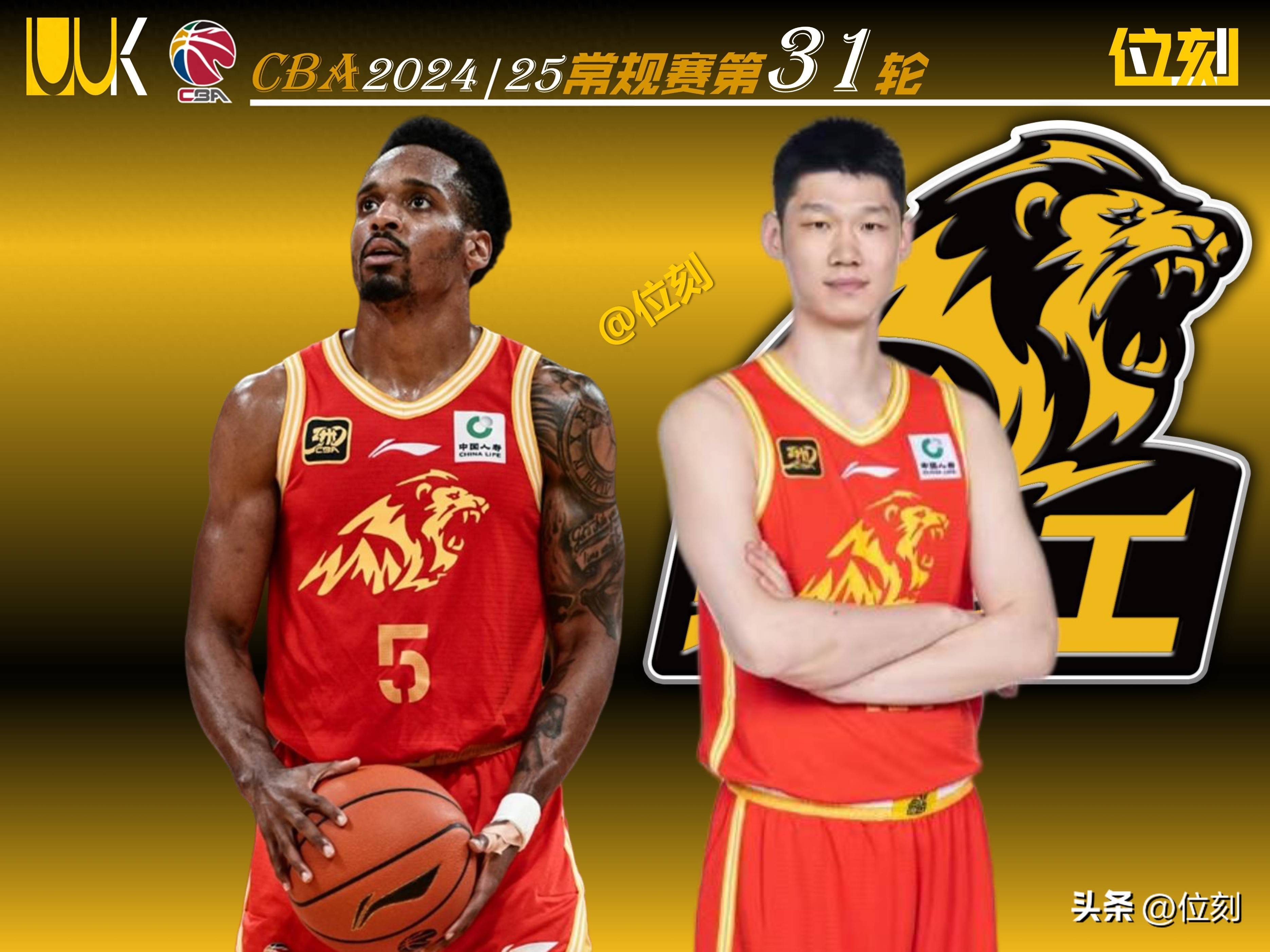 赛地聚焦——荷甲赛后热度飙升，广厦男篮临场应变，气氛紧张，阵容厚度经受考验的简单介绍-南宫体育